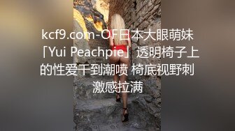 【夜店捡尸】福建小伙夜店带走醉酒女小旅店开房！小姐姐使劲拽住裤子还是被趁醉强上艹的小姐姐性欲爆发~