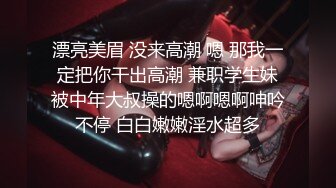 无水印1/24 清纯反差女神已上线你要不要来骑一下这部解锁很多姿势VIP1196