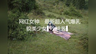 起點傳媒 性視界傳媒 XSJ156 水浒淫傳之林沖坐視妻遭犯 吳芳宜(黎芷萱)