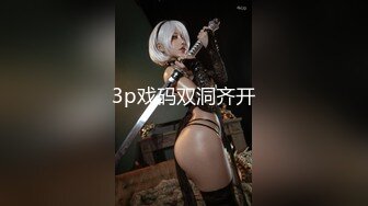 【新速片遞】 小妹没烦恼，全程露脸看着就好骚，小嘴舔弄假鸡巴好诱人，道具疯狂抽插蹂躏骚穴，呻吟可射表情好骚不要错过