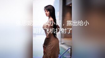 国产AV 皇家华人 RAS0166 与哥哥女友独处却被扑倒 超淫荡痴女主动骑乘 维裏娜