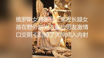   淫荡人妻极品91女神哺乳期爆乳人妻蜜丝儿啪啪口交性爱私拍流出 拉小辫后入 无套内射