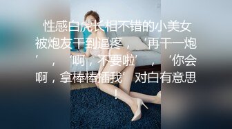 STP24706 骚女技师和炮友展示抓龙筋全套服务，衬衣短裙按摩撸屌，乳夹用屁股磨花样多，大屁股主动套弄，后入大力猛操 VIP2209