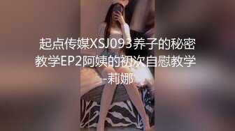 抖音女神樱川豆豆重磅来袭！极品反差婊直播露奶自慰 福利视频火爆全网！万人瞩目血脉喷张 谁受得了这种刺激？