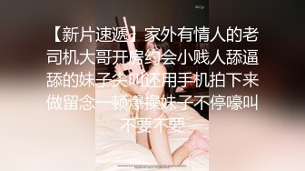 91TCM-002.莉娜.沉迷���博.一夜暴富房东女儿讨好我.91制片厂