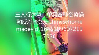 【Linglong521】stripchat，新来了一个大美女，骚炸了~大尺度道具自慰~喷水，这么缺钱 (3)