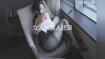 原创小夫妻阳台桌椅狗式，互舔爱爱，小野猫儿，居家淫乱，白嫩少妇的疯狂一刻好畅快，推荐！ (3)