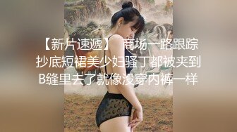 STP24042 漂亮眼睛新人气质女神  长发及腰情趣装 ，细腰白嫩美乳 ，掰开小穴粉嫩超紧致 ，扭动大白美臀，刚播还是有点放不开