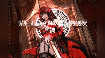 STP23005 精东影业 JD073巨屌調教嫩女-带着老婆去陪客户玩脱衣麻将 输光了一起玩3P