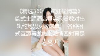  漂亮美女 大白天想要了 被无套猛怼 先爆肚子吃饱 小哥哥也能操骚逼久一点 一举两得