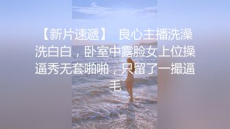 漂亮美眉 啊啊你轻一点 很痛吗 太大了我下面还不是很松  可爱的妹子被操的呻吟不停