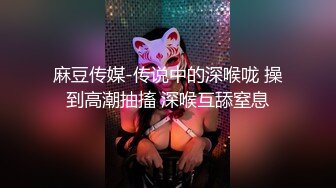  大二学舞蹈贫乳颜值美女诱惑啪啪，性感牛仔短裤对着镜头摆弄，足交特写插嘴穿上黑丝