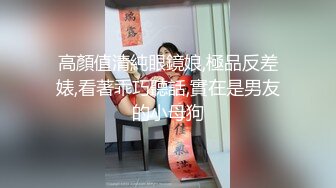  气质不错的少妇露脸在宾馆伺候大哥激情啪啪，激情上位自己揉捏骚奶子