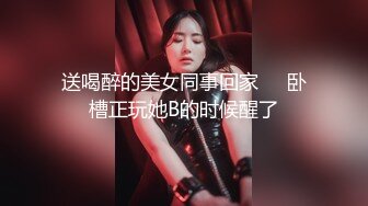 ⚫️⚫️酒店针孔夜视真实偸拍情侣啪啪全过程，反差长发美女很主动，亮点是哭腔呻吟声，还说好深好深顶到里面了，听声就能要你硬