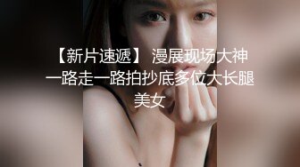 KTV 女厕偷拍红衣长发少妇的 小黑鲍