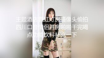 【值双在线✿✿推荐】❤️Jhene Rose❤️欧美网红小姐姐 身材与颜 臀控不可错过系列 圆润的大屁股谁能不爱呢