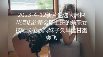 抖娘-利世 NO.121 2月微密圈福利