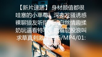   年轻小情侣露脸做爱，姿势超多后入黑丝美少女无套传教士，后入大屁股特写粉红干净鲍鱼