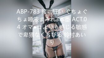 最新5月无水首发福利！顶级专业技术控极品榨精女王【琪娜姐姐】推特福利私拍，各种手足交止控取精，户外调教2位贱奴 (5)