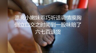 两根手指深深的进入