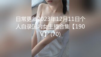 台湾小吃店女厕全景偷窥多位小姐姐各种姿势嘘嘘 (9)