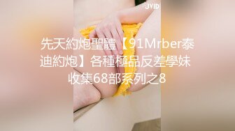 女神反差婊甘愿成为大神小母狗！推特大屌调教性爱行家【艾伦】私拍，大奶蜂腰翘臀美女被大鸡巴征服各种啪啪