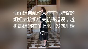 潛入妇幼保健院WC多角度TP