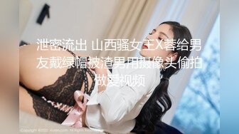 素颜出镜的女友教师，能吃鸡很开心，脸上的笑容灿烂，‘来一次吗’，嗯摁嗯！