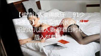 【约在校学生】土豪大哥去刚泡学生妹家中啪啪，神似郑爽清纯校园女神，花言巧语哄得小妹妹好开心