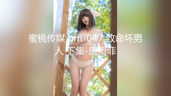 【新片速遞】 娱乐城女厕穿呢大衣运动裤姿色美妇,不停蠕动的圆形唇肉真心诱人