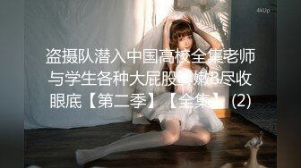 FSOG-035.丝丝女神.性感黑丝全套大保健.扣扣传媒x91Fans