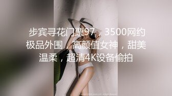 二次元Coser-浵卡-皮褲主題鑒賞，人工白虎嫩鮑40P+1V