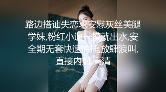  文静乖巧漂亮妹妹！娇小身材非常耐操！沙发上骑乘细腰扭动，抓着奶子后入