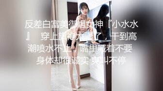 C商场抄底齐逼蓝裙细长腿绝色美妞❤️微透蕾丝内被骚穴浸湿了