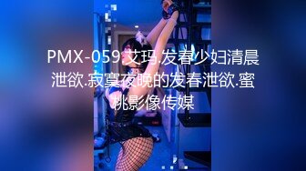 经常出差的小王怕媳妇红杏出墙,用掌上看家监控媳妇一举一动没想到被黑客破解流出网络