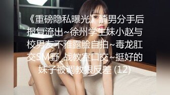 极品小女友，外表清纯床上极骚，大乳晕奶子，吊带黑丝袜，被操的水声哗哗，...