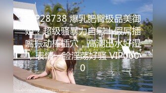 韓國淫亂女主播崔蝴蝶終於忍不住開幹了