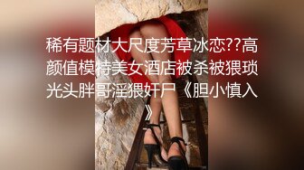 极品女神【谭晓彤】2号最新大秀，近距离撅PP超嫩无毛美鲍