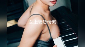 黑丝高跟巨乳美女吃鸡啪啪 说点好听的求我 好老婆放进去 啊啊好满好舒服 射在我身上 身材丰腴白皙