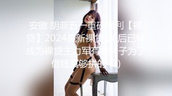 (sex)20231130_大妈也直播_1230634961