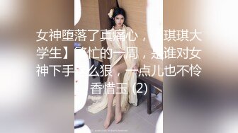 真实偷情，旁边就是电梯，骚逼想叫又不敢叫