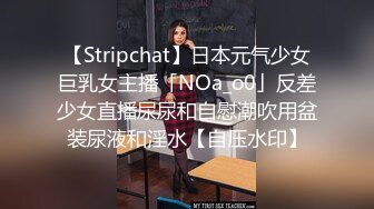 《朋友的妻子就是用来骑的》好兄弟不在家偷偷操了他的漂亮老婆