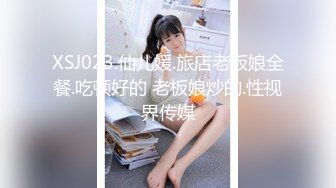 星空无限传媒 xkga-020 美女护士自慰引诱病人插入-欣欣