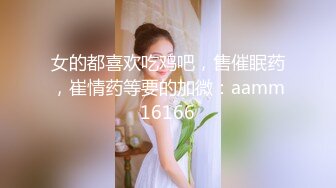 afchinatvBJ奥琳_20190929