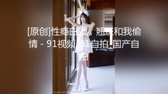 老婆的91小老公