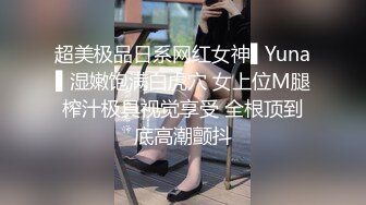 小哥太走运了连续搞了半小时女神级别的外围美少女