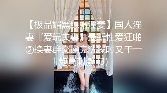 你喜欢这个女老板吗？