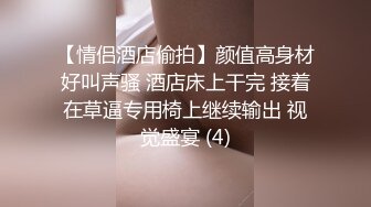 [0532达芬奇]雕栏玉彻应尤在，只是朱颜改