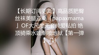 女友背着我和骚女搞起来让我也来一起玩第二部