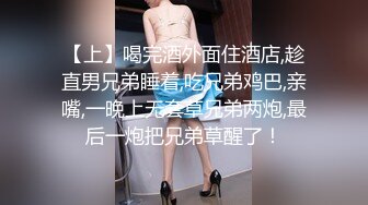 重磅9月无水福利，万人求档OF满分颜值，大奶女神bratsuyeon露脸性爱自拍，极度反差，3P啪啪一字马 (2)